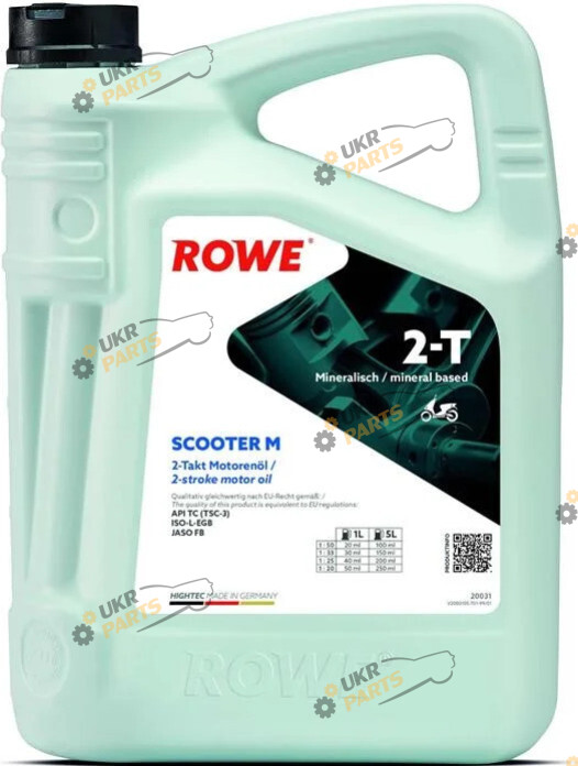 Моторное масло Rowe SCOOTER M 2T 5 л (20031-0050-99)