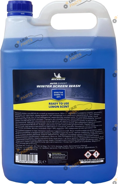 Жидкость омывателя готовая зимняя Michelin RTU Lemon Scent -20 °C 5 л (W32132)