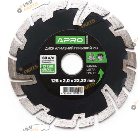 Алмазный Apro 125 мм турбо-Pro (830048)