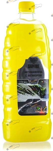 Шампунь для мойки Sapfire с антикором 1 л (745304)