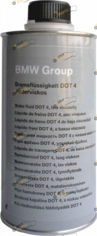 83132184843 bmw тормозная