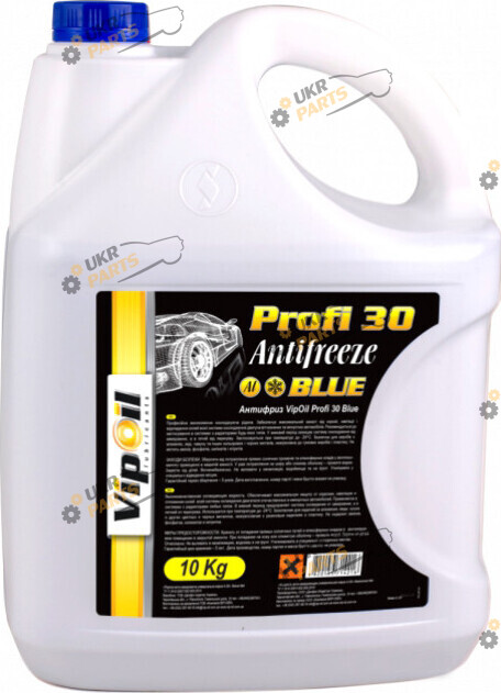 Антифриз Vipoil Profi 30 Blue синий 10 л (701397)