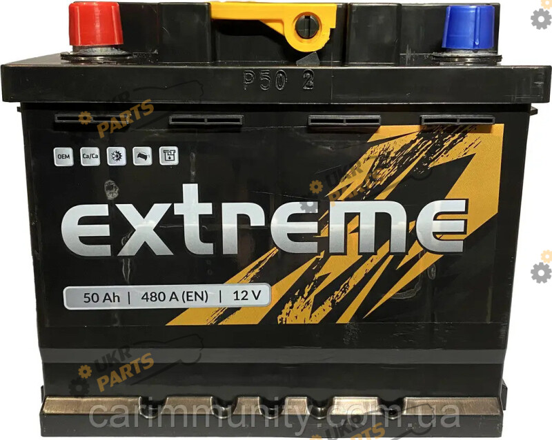 Автомобильный аккумулятор Extreme 50 Ач (6CT-50 A (1) EXTREME)