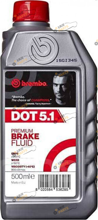 Тормозная жидкость Brembo DOT 5.1 Premium Brake Fluid 0.5 л (L 05 005)