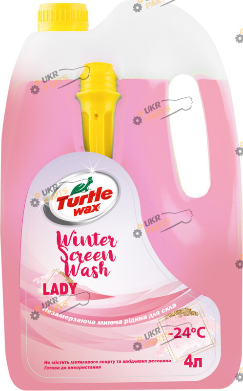 Жидкость омывателя готовая зимняя Turtle Wax LADY Winter Screen Wash -24 °C 4 л (W-4049)