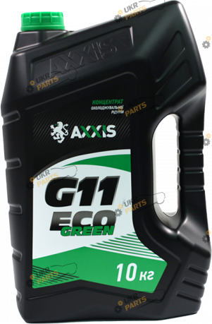 Концентрат антифриза Axxis Eco G11 зелёный 10 л (AX-P999-G11Gr ECO10л)