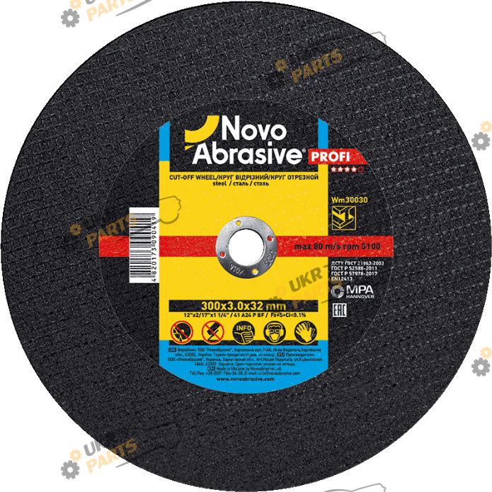 По металлу NovoAbrasive Profi 300x3.0x32 мм (WM30030)
