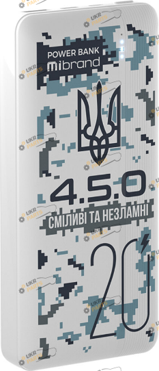 Повербанк Mibrand 4.5.0 20W Snow leopard (MI20K/4.5.0)