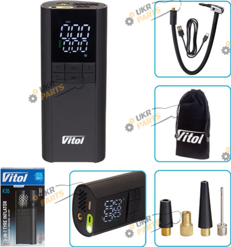 Автокомпрессор Vitol K-35 3in1/7.4V/29.6wh/8000mAh/Повербанк/Ліхтар (64292)