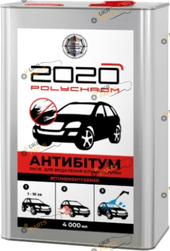 Средство для удаления битума Polychrom 2020 Antibitum 4 л (6582 (1))