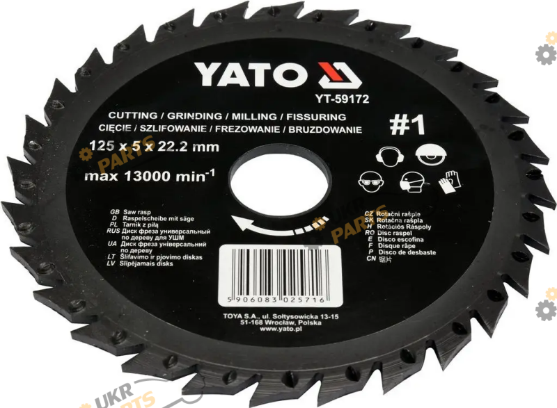 Диск-фреза Yato шлифовально-отрезной рашпильный Ø=125х22.2х5 мм, №1, по дереву (YT-59172)