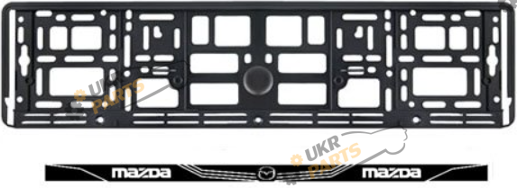 Номерная рамка Mazda Avtovin (13.2)