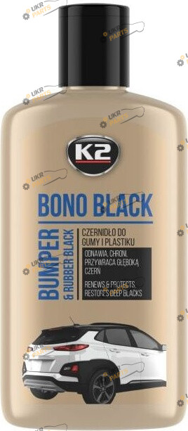 Очиститель для резины K2 BONO BLACK 0.25 л (K030N)