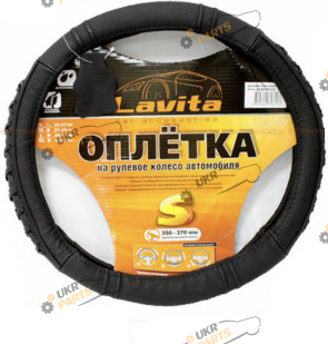 Чехол на руль Lavita L (39-41 см) черный (26-B326-1-L)