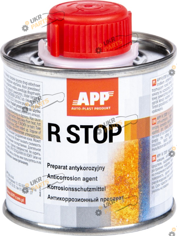 Растворитель ржавчины для кузова APP R-STOP 0.1 л (021100 (6))
