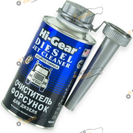 для топливной системы Hi-Gear форсунок 0.325 л (HG 3416)