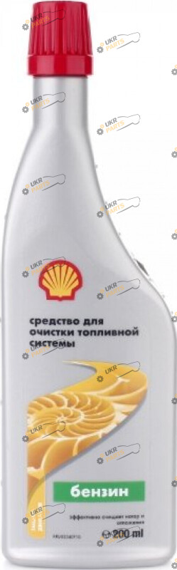 Очиститель топливной системы Shell Gasoline System Cleaner 0.2 л для бензиновых авто (7041068123402)