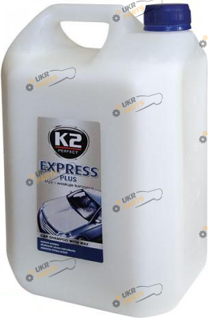Шампунь для мойки K2 EXPRESS PLUS 5 л (EK145)