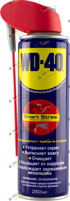 Универсальная смазка WD-40 SMART STRAW 0.25 л (124W700050)
