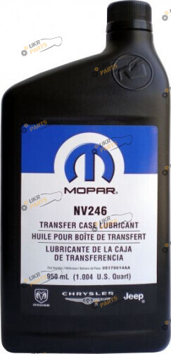 Масло трансмиссионное Chrysler NV 246 0.946 л (05179 014AA)
