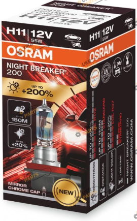 Галогеновая лампа Osram NIGHT BREAKER +200% H11 1 шт (64211NB200-FS)