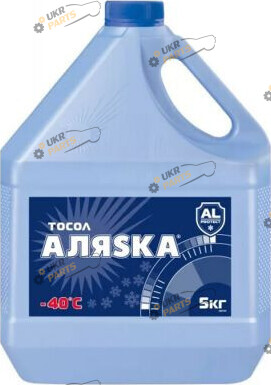 Тосол АЛЯSКА A40 G11 синий 5 л (5067)