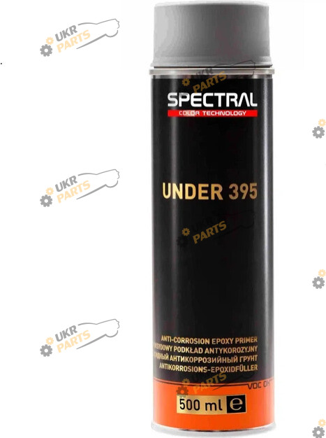 Грунтовка Spectral UNDER 395 Эпоксидный темно-серая 500 мл (87290)