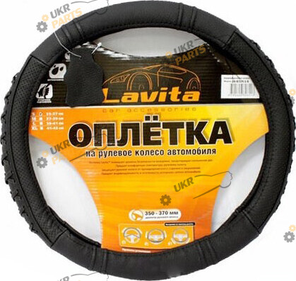Чехол на руль Lavita M (37-39 см) черный (LA 26-B326-1-M)