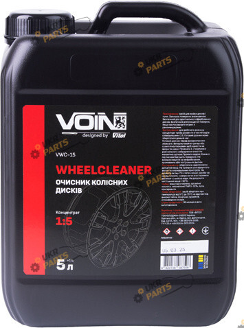 Очиститель для колесных дисков Voin 5 л (VWC-15)