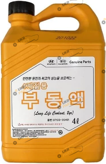 Концентрат антифриза Hyundai/Kia Hyundai Long Life Coolant красный 4 л (0710000401)