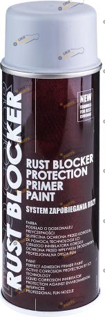 Аэрозольная краска Deco Color 4в1 Rust Bloker серый 400 мл (RAL7011/721559)