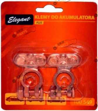 Клеммы аккумуляторные Elegant (EL 100 549)