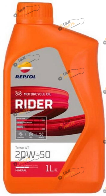 Моторное масло Repsol RIDER TOWN 4T 20W-50 1 л (RPP2131THA)