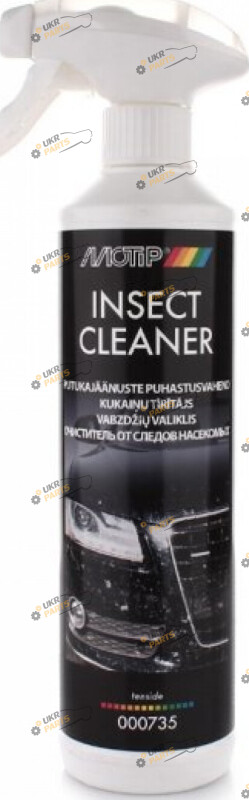 Средство для удаления пятен от насекомых Motip Insect Cleaner 0.5 л (000735BS)