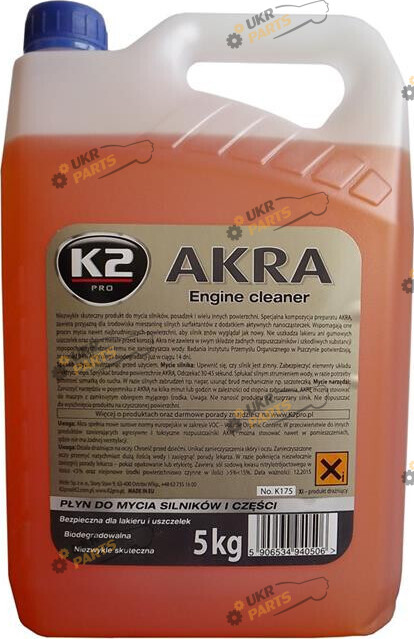 Очиститель для поверхности двигателя K2 Akra 5 л (K175)