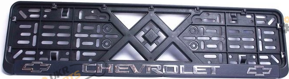 Номерная рамка Chevrolet EurotermiX (CHEVROLET  SPR)