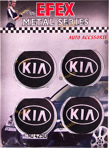 Эмблема на колпак SJS Ø 90мм (4 шт.) Kia (43994)