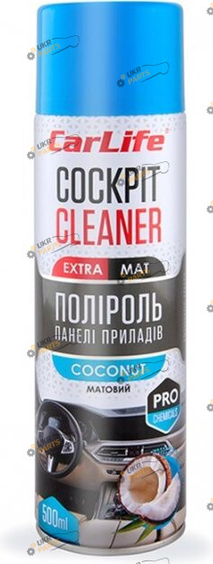 Полироль для торпеды Carlife Cockpit Cleaner EXTRA MAT кокос 0.5 л (CF527)