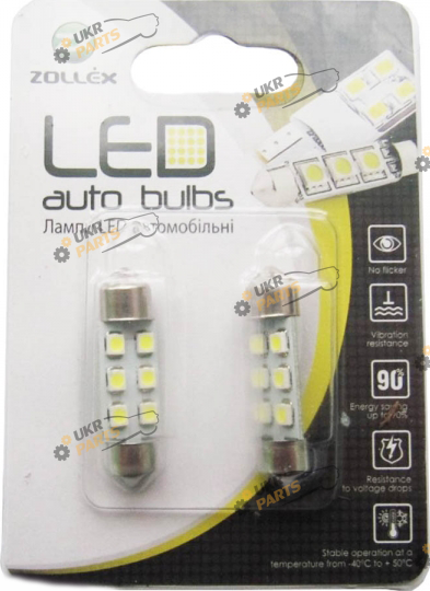 LED лампа Zollex Festoon/36mm (3280344)