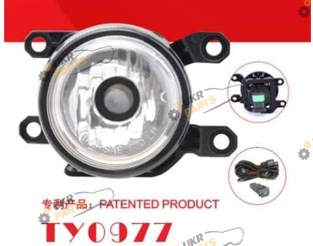 Фара противотуманная DLAA 35 Вт Toyota Cars 2019- (TY-0977)