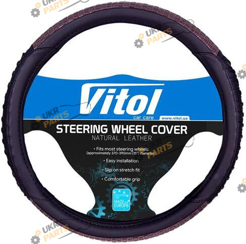 Чехол на руль Vitol S (35-37 см) черный C 080222BK S (19387)
