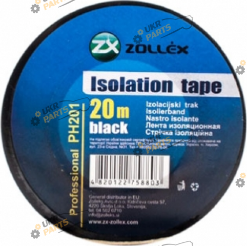 Изолента Zollex черная 20 м / (3619552)