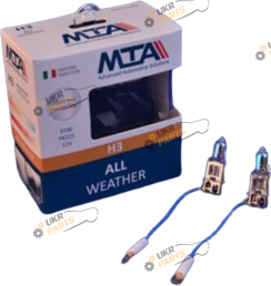 Галогеновая лампа MTA All Weather H3 2 шт (80315 AWB2)