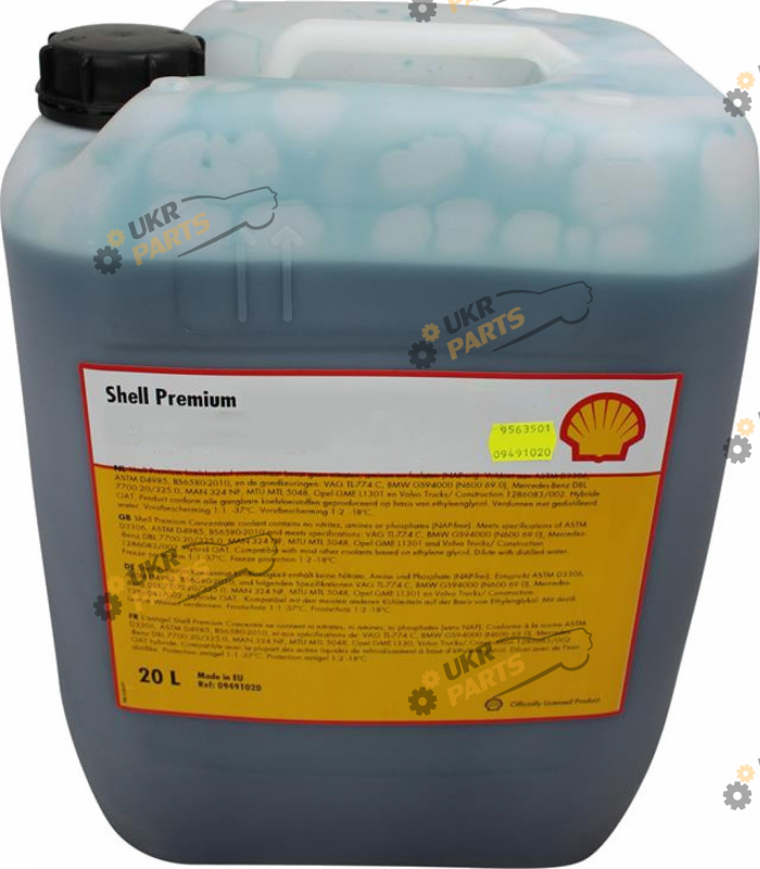 Антифриз Shell GlycoCool Premium 20 л (GBT420)