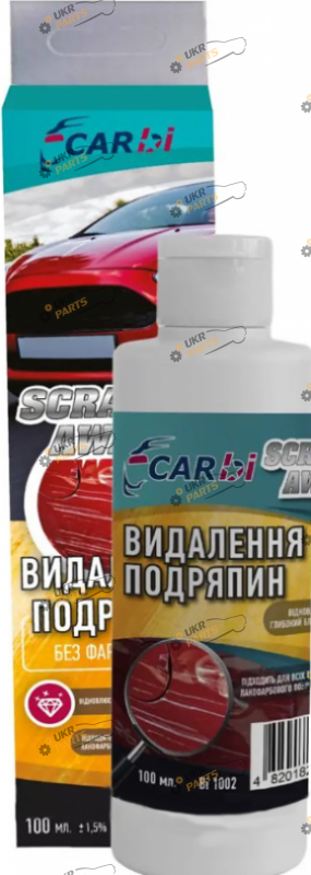Средство для удаления царапин CarBI 0.1 л (BI1002)