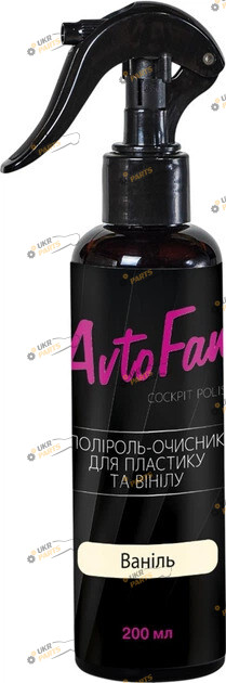 Полироль для пластика HELPIX AvtoFan Ваниль 0.2 л (4823075805600)