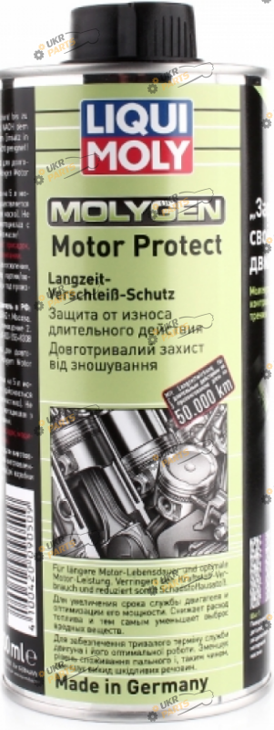 Антифрикционная присадка для моторного масла Liqui Moly MOLYGEN MOTOR PROTECT 0.5 л (1015)