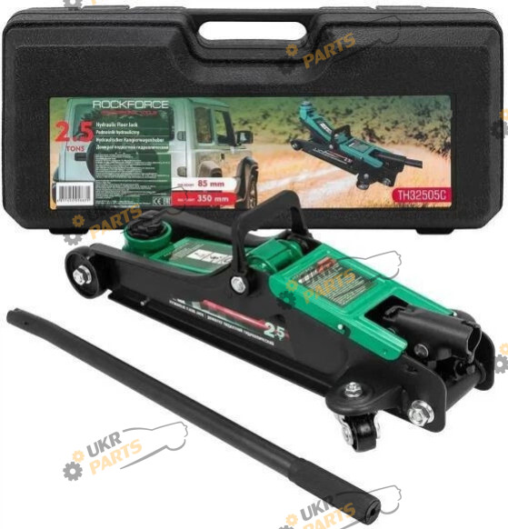 Подкатной Домкрат Rockforce 2.5 т Гидравлический (RF-TH32505C)