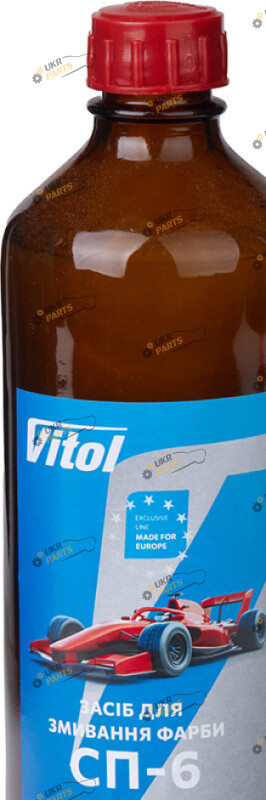 для смывки старой краски Vitol 0.5 л (VSP6)