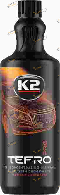 для удаления битума K2 TEFRO 1 л (D0301)